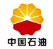 中石油湖北销售分公司
