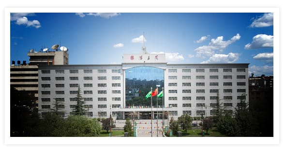 华阳新材料