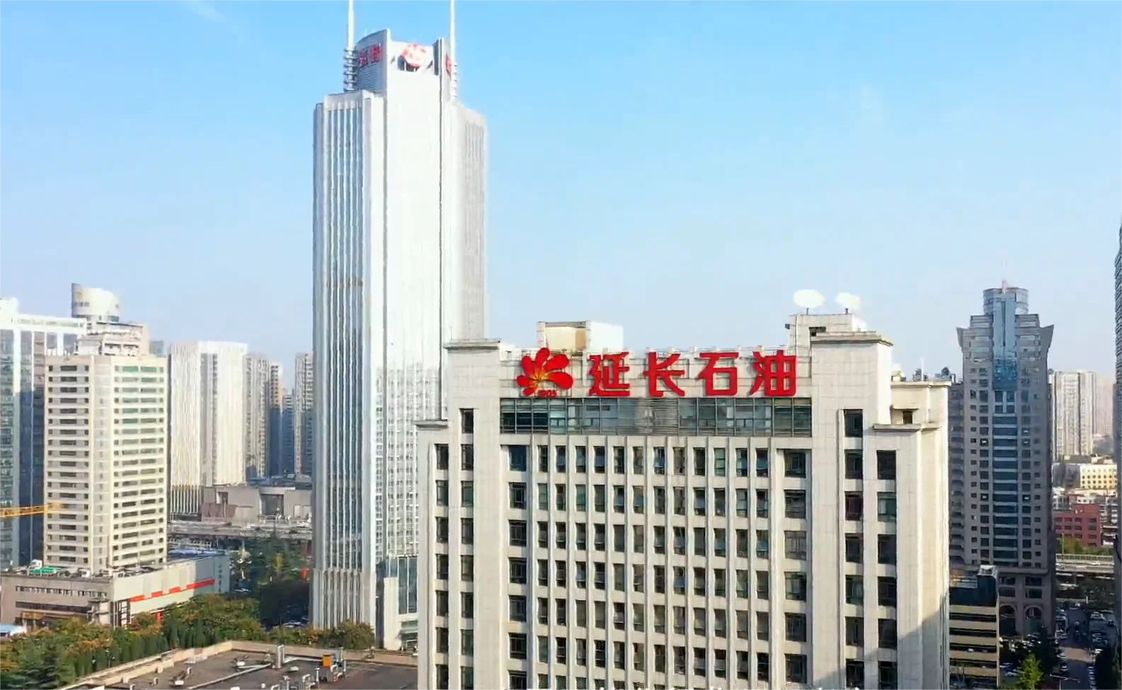 延长石油